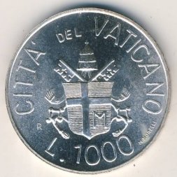 Ватикан 1000 лир 1983 год - Папа Иоанн Павел II (четырехугольный геральдический щит)