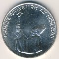 Ватикан 1000 лир 1983 год - Папа Иоанн Павел II (четырехугольный геральдический щит)