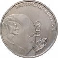 Португалия 2,5 евро 2008 год - Фаду (музыкальный жанр)