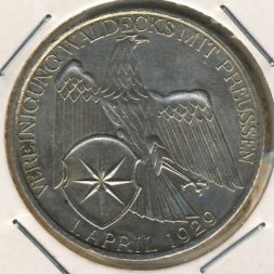 Веймарская республика 3 рейхсмарки 1929 год