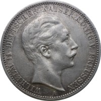 Монета Германия (Пруссия) 3 марки 1912 год (А)