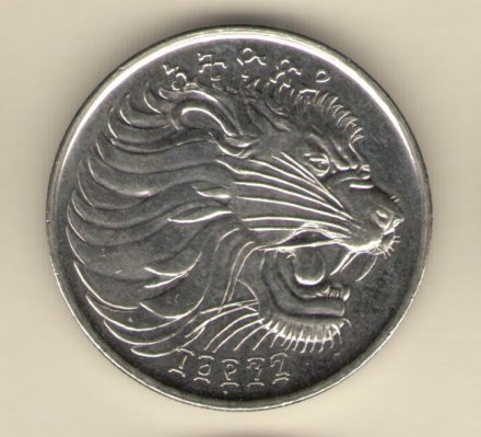 Эфиопия 50 центов 2004 год