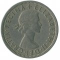 Великобритания 1/2 кроны 1958 год