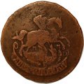 2 копейки 1763 год ММ Екатерина II (1762 - 1796) - VF-