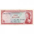 Восточные Карибы 1 доллар 1965 год - VF