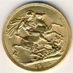 Великобритания 1 соверен 1925 год