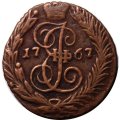 Полушка 1767 год ЕМ Екатерина II (1762 - 1796) - VF+