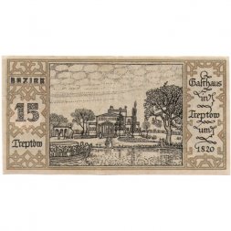 Германия (нотгельд) 50 пфеннигов 1921 год - Серия "Районы Берлина". Трептов. Гостиница в Трептове около 1820 г. (вид 15) - XF