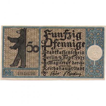 Германия (нотгельд) 50 пфеннигов 1921 год - Серия &quot;Районы Берлина&quot;. Трептов. Гостиница в Трептове около 1820 г. (вид 15) - XF