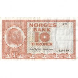 Норвегия 10 крон 1971 год - Портрет Кристиана Михельсена - VF