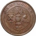 Остров Мэн 2 пенса 1989 год (AB)