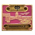 Значок Ленинград. Казанский собор. ЛМД