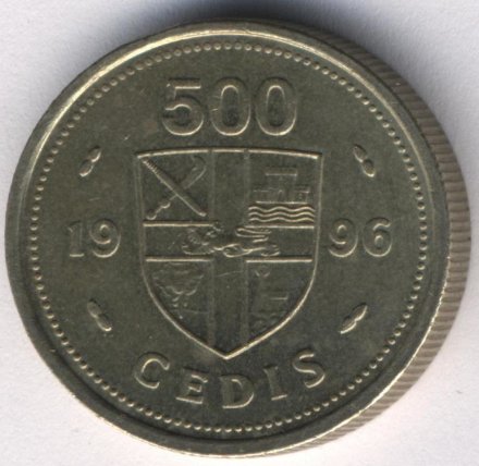 Гана 500 седи 1996 год