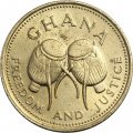 Гана 500 седи 1996 год