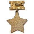 Значок Народное ополчение Ленинграда. 1941-1971. ЛМД
