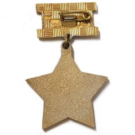 Значок Народное ополчение Ленинграда. 1941-1971. ЛМД