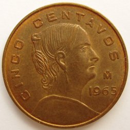Мексика 5 сентаво 1965 год