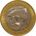 Монетовидный жетон 5 червонцев 2017 года - Красная книга СССР. Арктический голец