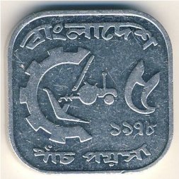 Бангладеш 5 пойша 1978 год (квадрат)