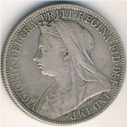 Великобритания 2 шиллинга (1 флорин) 1899 год