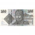 Австралия 100 долларов 1992 год - UNC (пятна)