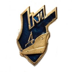 Знак ЛКИ (Ленинградский кораблестроительный институт), синий