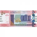 Судан 50 фунтов 2018 год - UNC
