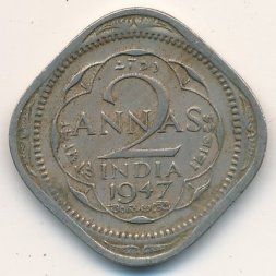 Британская Индия 2 анны 1947 год