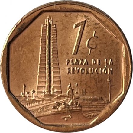 Куба 1 сентаво 2016 год