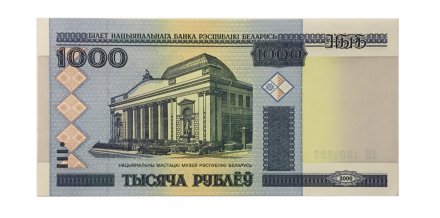 Беларусь 1000 рублей 2000 год - UNC