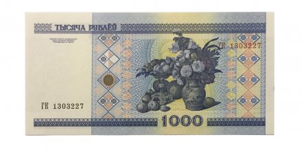 Беларусь 1000 рублей 2000 год - UNC