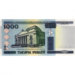 Беларусь 1000 рублей 2000 (2003) год (встроенная защитная нить) - UNC