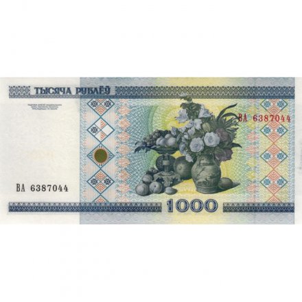 Беларусь 1000 рублей 2000 (2003) год (встроенная защитная нить) - UNC