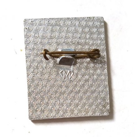 Значок ВЛКСМ. Сокольники. Москва