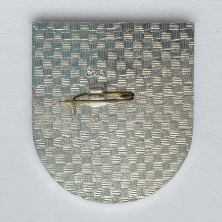 Значок. Спортлото СССР-ФРГ