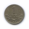 Словакия 1 крона 1940 год