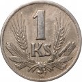 Словакия 1 крона 1940 год