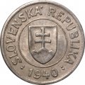 Словакия 1 крона 1940 год