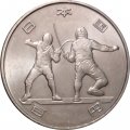 Япония 100 йен 2018 (Yr. 30) год - XXXII летние Олимпийские игры,Токио 2020 - Фехтование