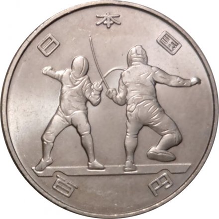 Япония 100 йен 2018 (Yr. 30) год - XXXII летние Олимпийские игры,Токио 2020 - Фехтование
