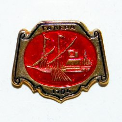 Значок Галера 1704 год.