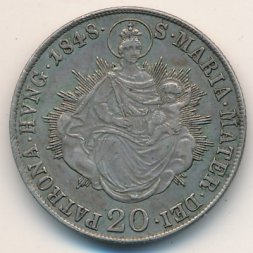 Венгрия 20 крейцеров 1848 год