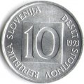 Словения 10 стотинов 1993 год - Европейский протей UNC
