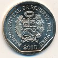 Перу 1 новый соль 2010 год - Золотой Туми