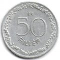Венгрия 50 филлеров 1953 год