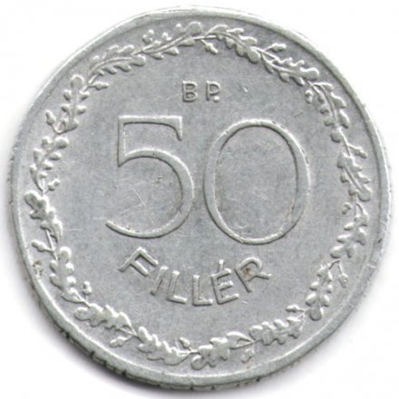 Венгрия 50 филлеров 1953 год
