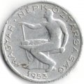 Венгрия 50 филлеров 1953 год