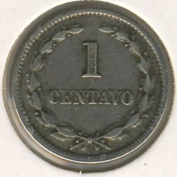 Сальвадор 1 сентаво 1936 год