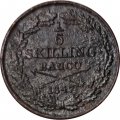 Швеция 1/6 скиллинга 1847 год