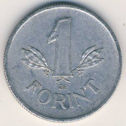 Венгрия 1 форинт 1964 год